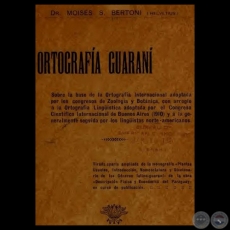 ORTOGRAFA GUARAN - Doctor MOISS S. BERTONI (HELVETIUS)