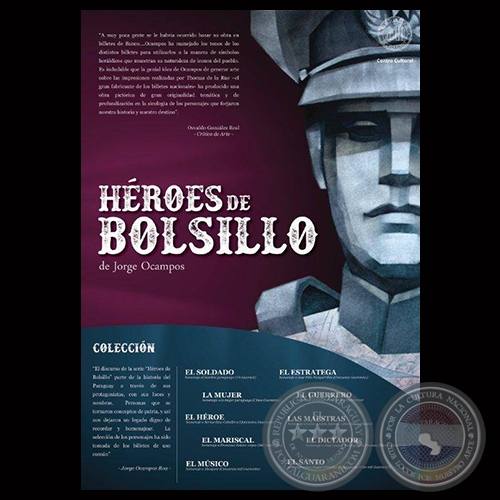 HROES DE BOLSILLO - BCP, 2014 - Pinturas de JORGE OCAMPOS