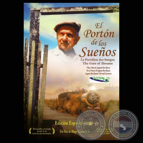 EL PORTN DE LOS SUEOS (Director: HUGO GAMARRA)