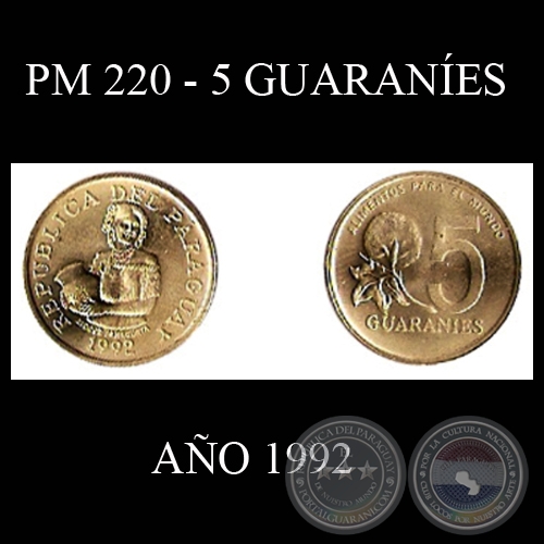 PM 220 - 5 GUARANES  AO 1992
