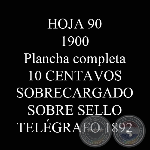 1900 - 10 CENTAVOS SOBRECARGADO SOBRE SELLO TELGRAFO 1892