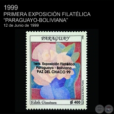 PRIMERA EXPOSICIN FILATLICA PARAGUAYO-BOLIVIANA